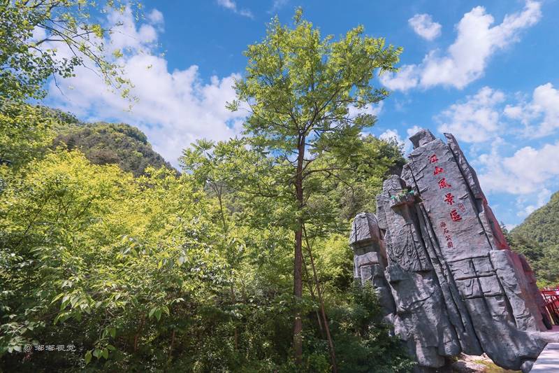 陕西旅游|游秦岭江山 赏古韵国风 秦岭江山景区“古韵国风”活动拉开帷幕