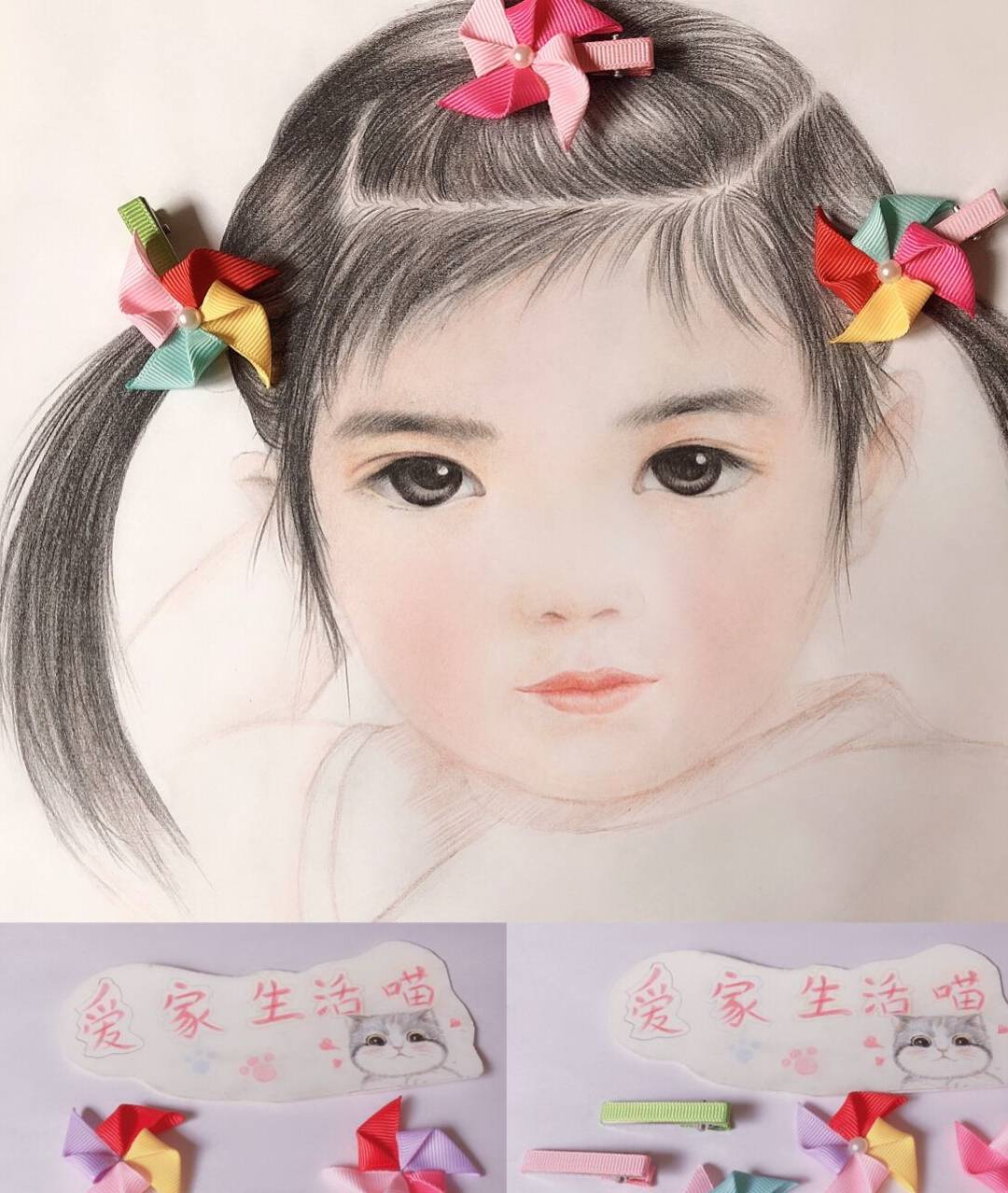 童趣|带你看一看那些漂亮又童趣的彩色儿童发饰，附制作教程