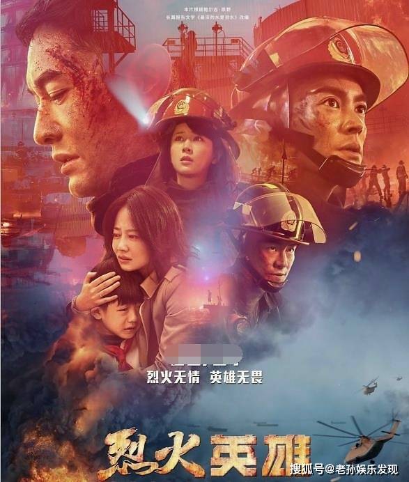 荣誉|原创百花奖最佳男主角黄晓明：当年特别希望证明自己