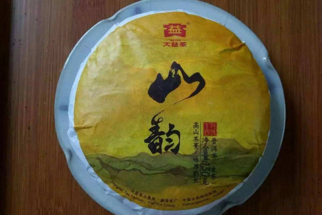 再造六星孔雀传奇?大益新茶潜力榜第一梯队盘点_布朗山