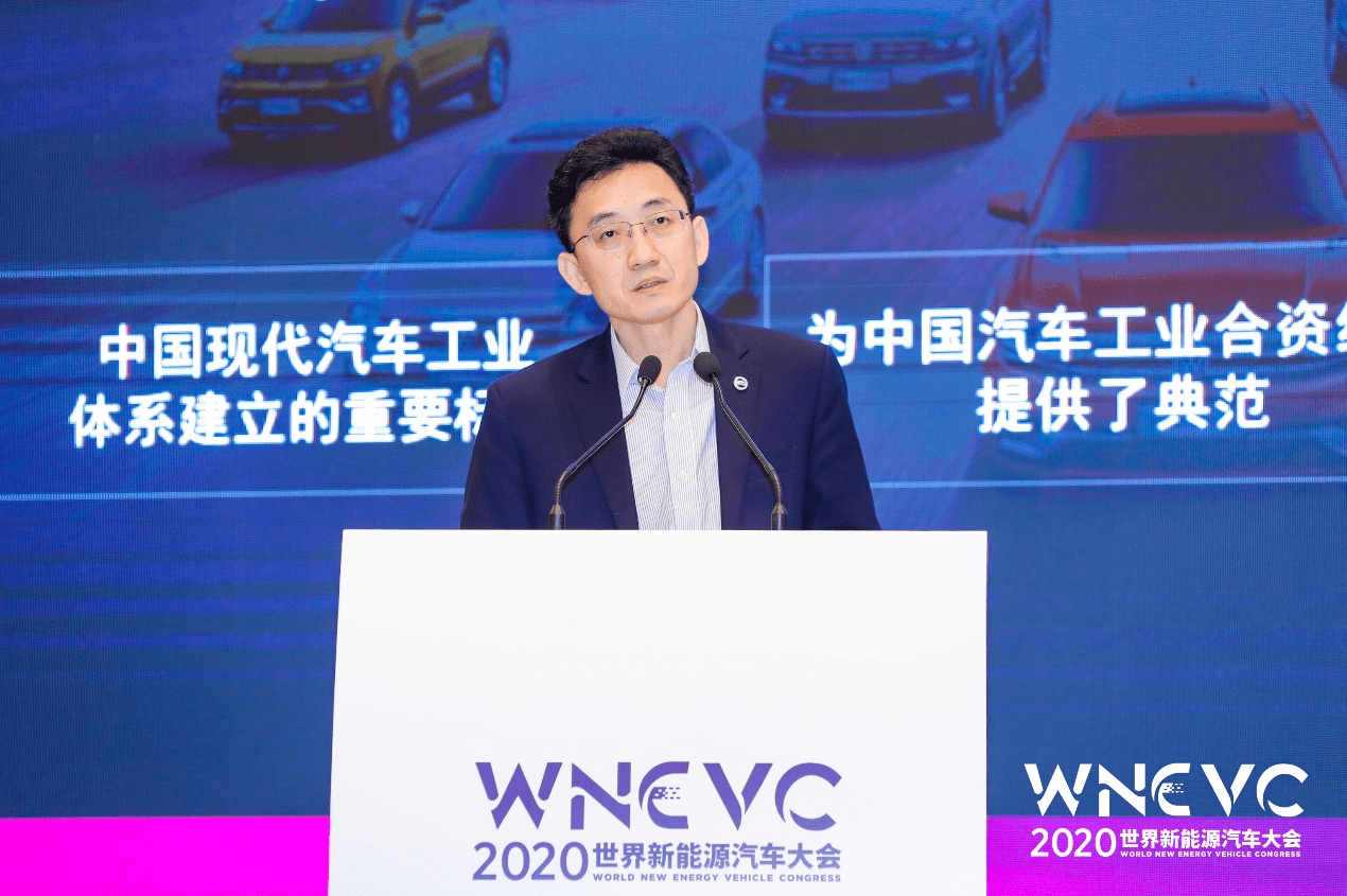 wnevc2020祖似杰中德加强合作2025年将推百款新能源车