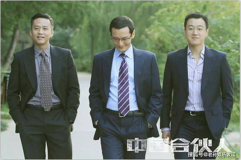 荣誉|原创百花奖最佳男主角黄晓明：当年特别希望证明自己