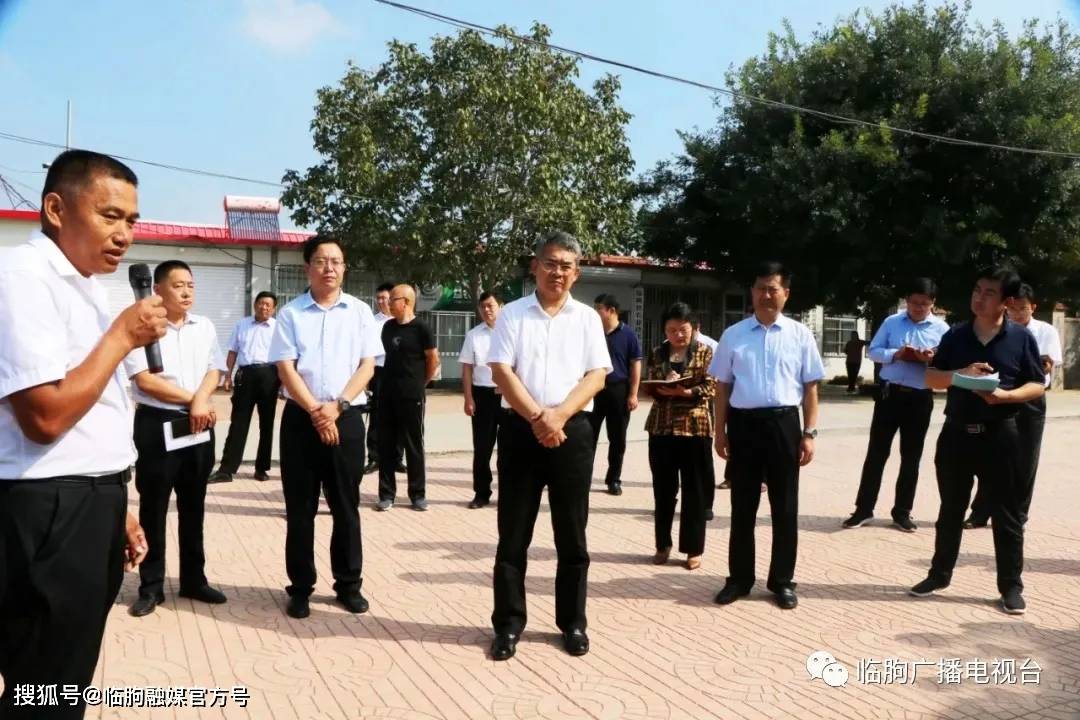 临朐县委书记杜建华调度全县农业产业发展情况