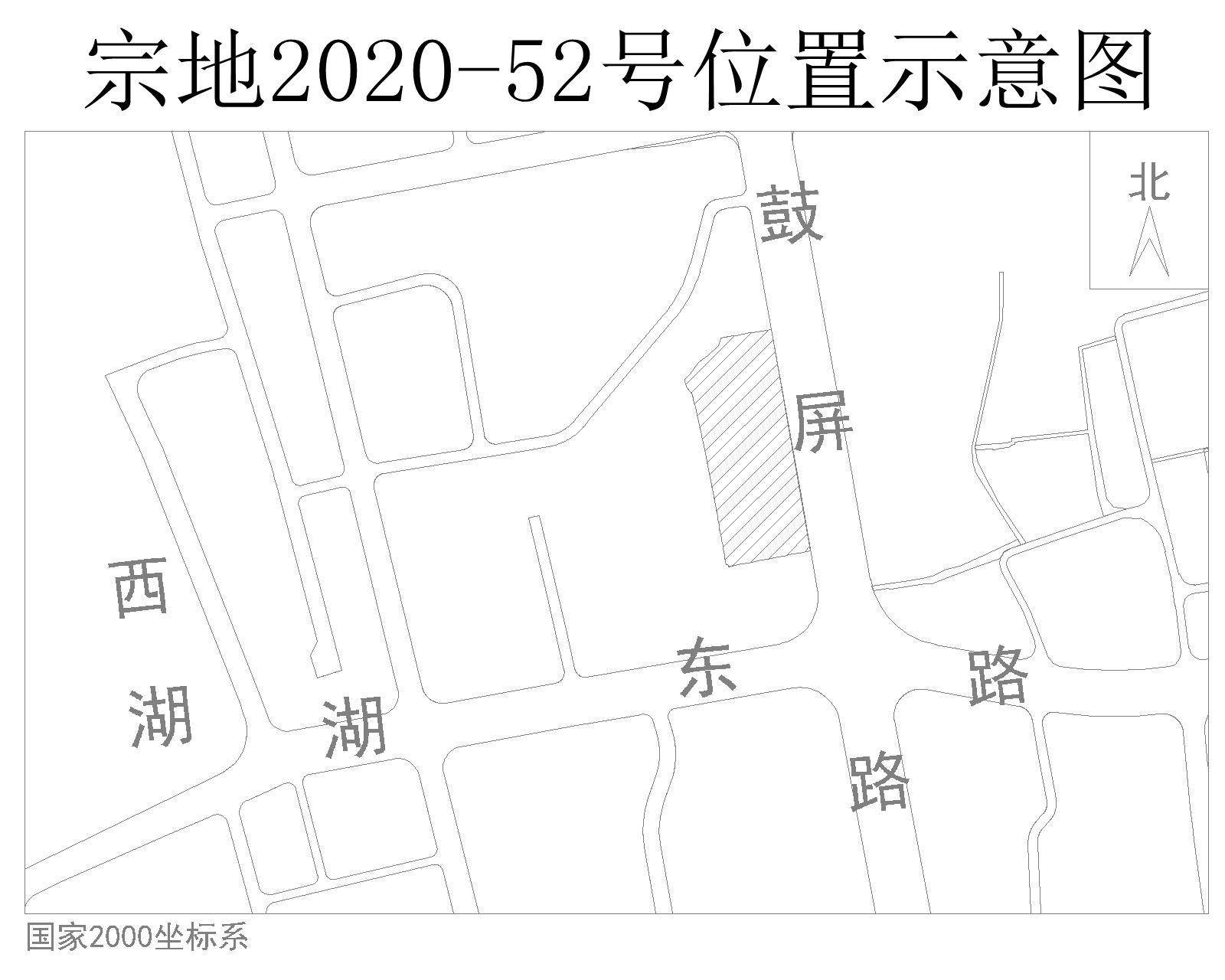 福州市鼓楼区GDP2020_福州市鼓楼区控规图(3)