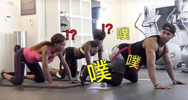 原创在健身房放屁吓坏众人,这尴尬你能懂吗,哈哈