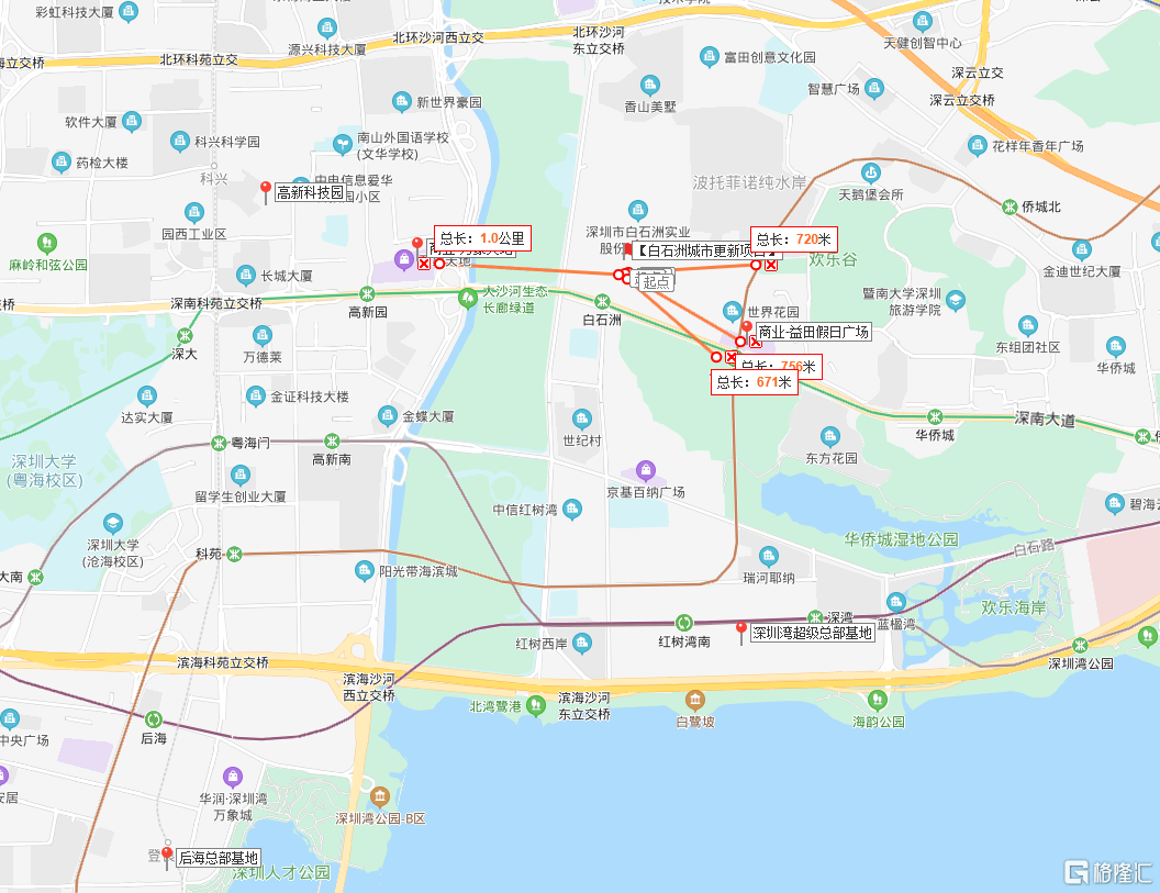 深圳沙河街道办gdp_深圳沙河派出所照片(2)