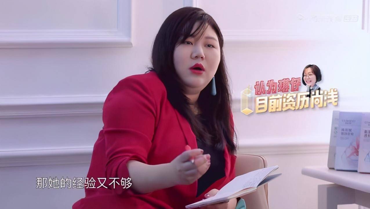 推掉《沉默的真相》拒接《龍嶺迷窟》，楊天真到底算不算金牌經紀 娛樂 第10張