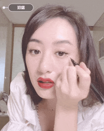 位置|跟着《琉璃》点痣大师袁冰妍 做一名有“痣”girl