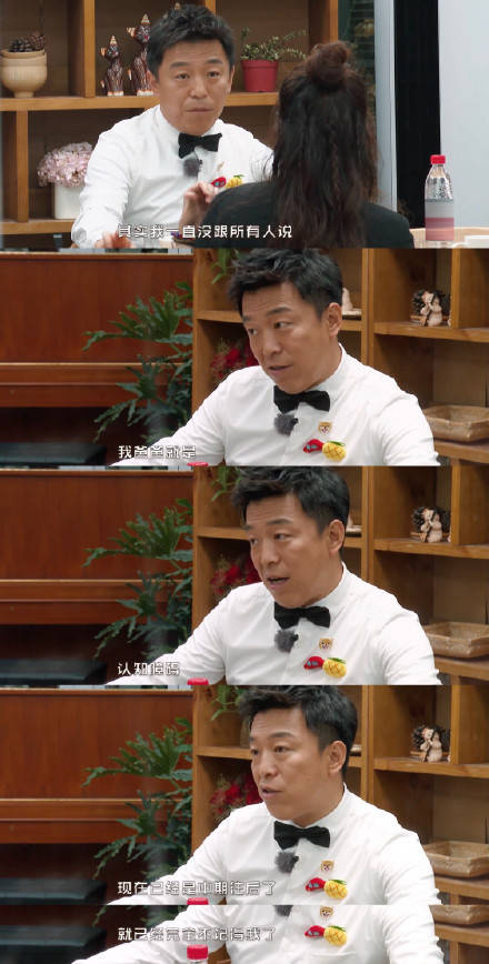 作品|原创黄渤唯一一部非主角零差评作品,竟然是档综艺