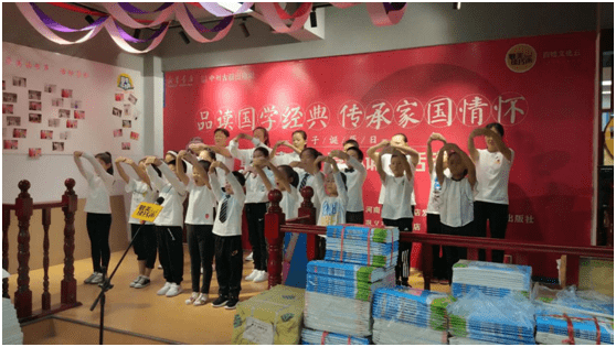 读书之美新华网 f9addb96730f4fb9b6442ef3a5d0cfdd.png