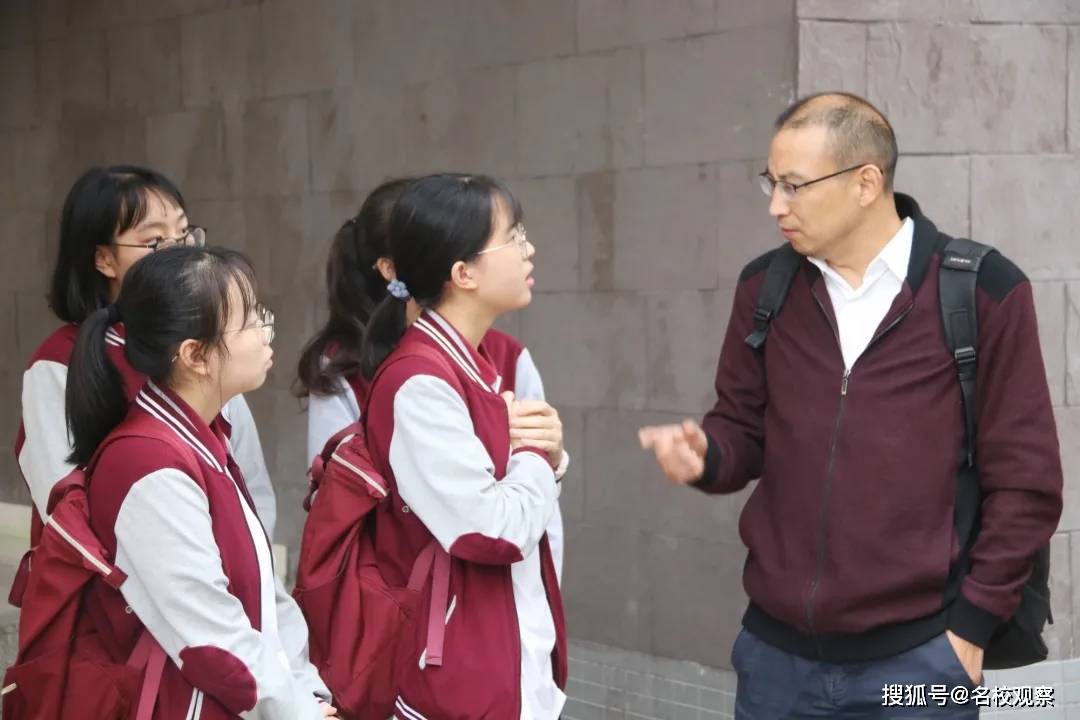 指导|为高三师生复习备考精准把脉诊断“学科建设专家团队”专家组莅临衡川
