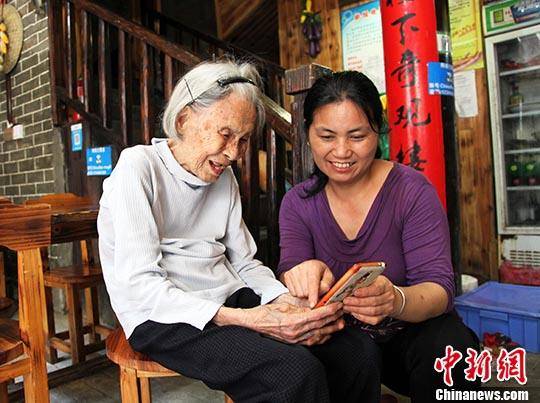 我国|国庆生活今非昔比 数字生活飞入寻常百姓家