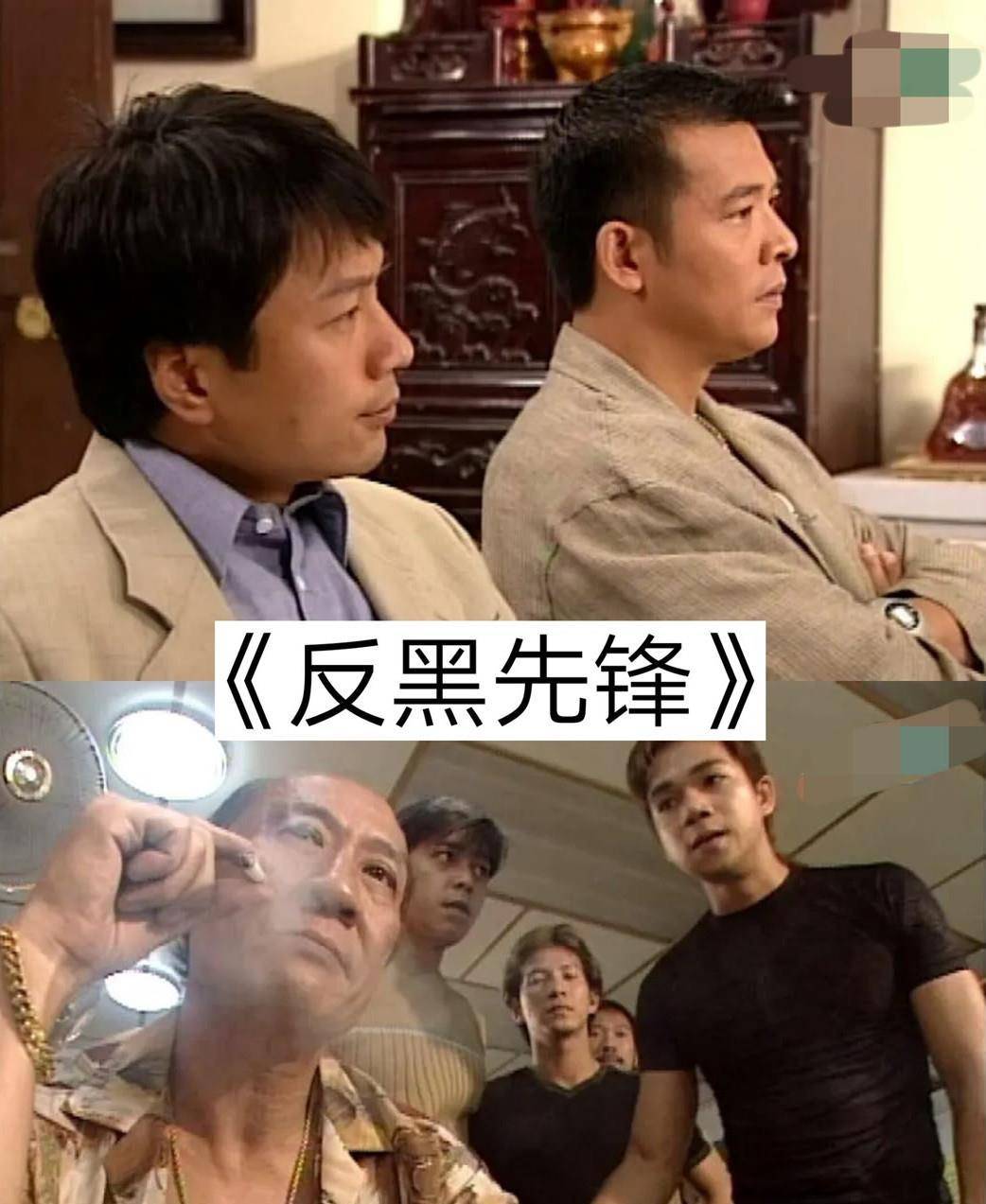 好的电视剧推荐中国 289cfcd71c99428d94d8426cdb8886fb.jpeg