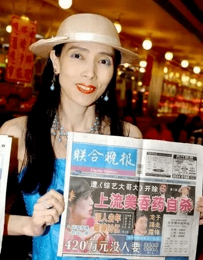 用亡夫遺產養多個小男友，自誇「上流美」的許純美如今怎麼樣了？ 娛樂 第17張