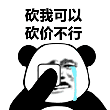 302abddf5ecd45a898461c9abdc17db4.png