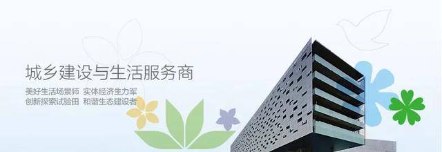 2020年防盗门十大名_热烈祝贺领将门业入围2020中国安全门十大