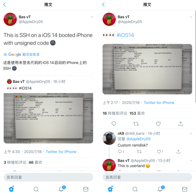 3fbf06fc4d12495587acf544523ef829.png