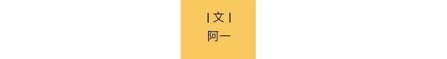 成交|单日成交816万的美女主播：“我曾经很自卑……”
