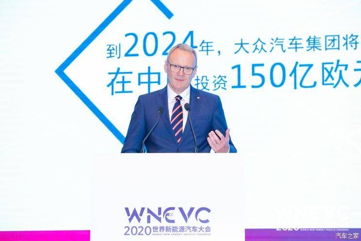 原创在电气化领域投资150亿欧元。大众这次是认真的吗?