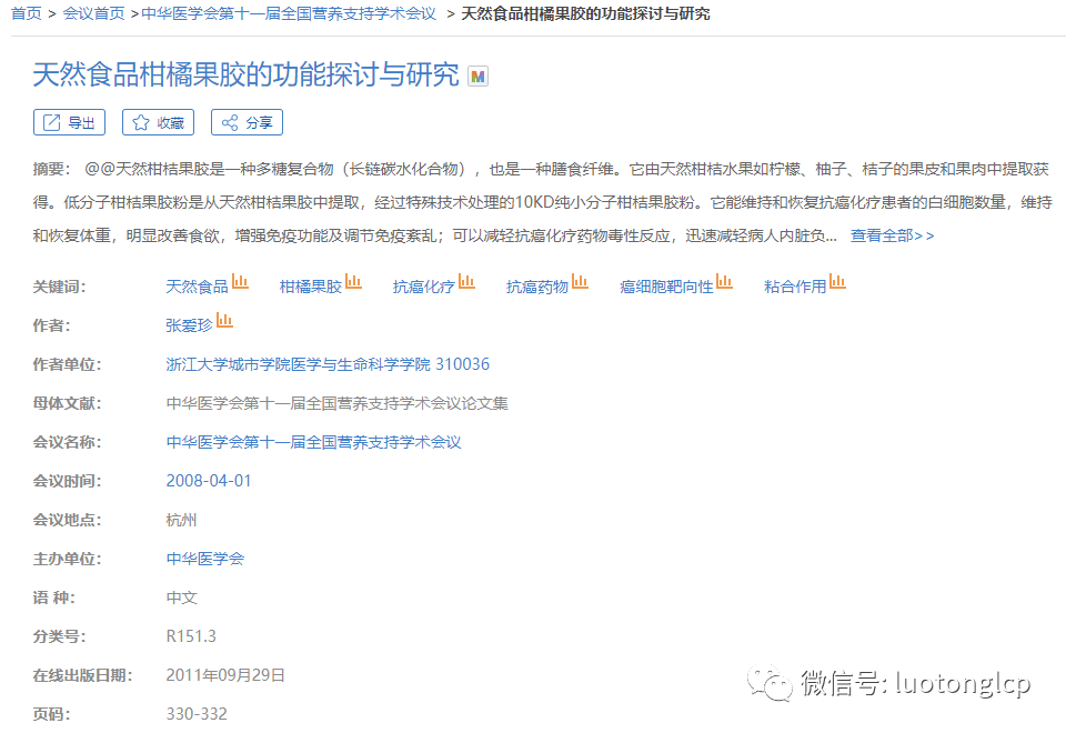 5925e1db65544e0fad01c4003a6e7d2c.png