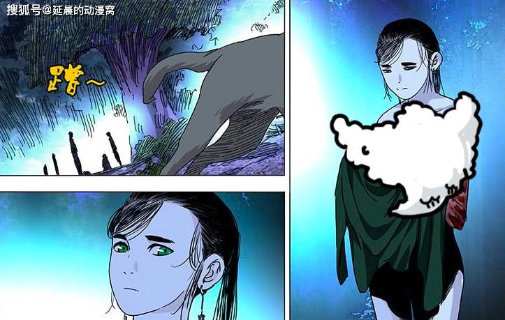 一人之下:陈朵之死的细节,"陈俊彦"的离开,她已经没有朋友了