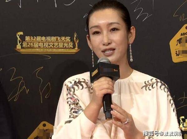 风格|飞天奖众女星斗艳：孙俪俏皮可爱，秦海璐高贵优雅，马伊俐超霸气