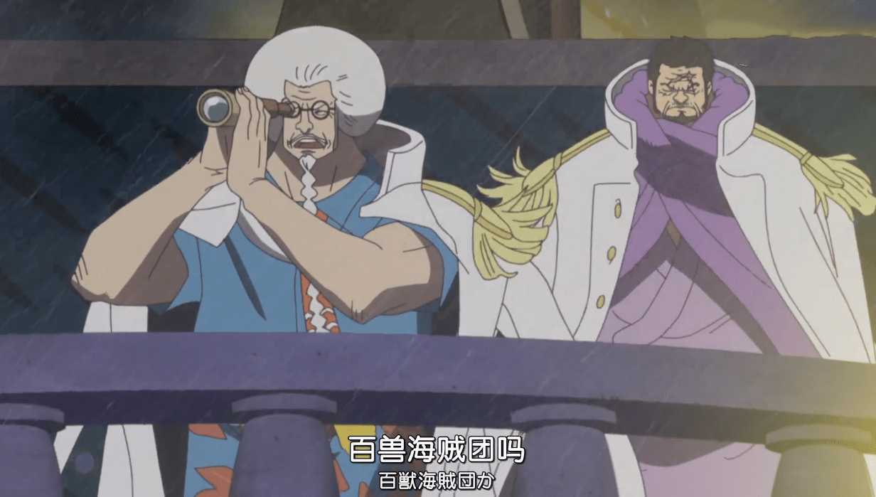 海贼王991话藤虎战国都灭不掉的杰克为何却惨遭猫狗毒打