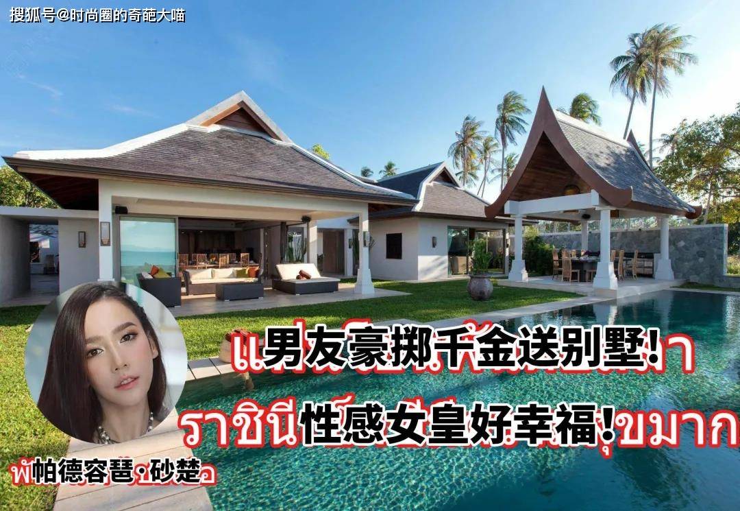 容貌|45岁大妈逆袭成女神，身材容貌出众得不真实 蜕变之路太励志！