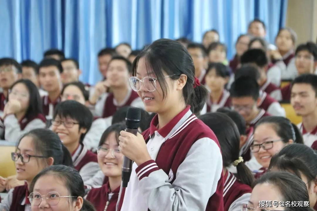 指导|为高三师生复习备考精准把脉诊断“学科建设专家团队”专家组莅临衡川