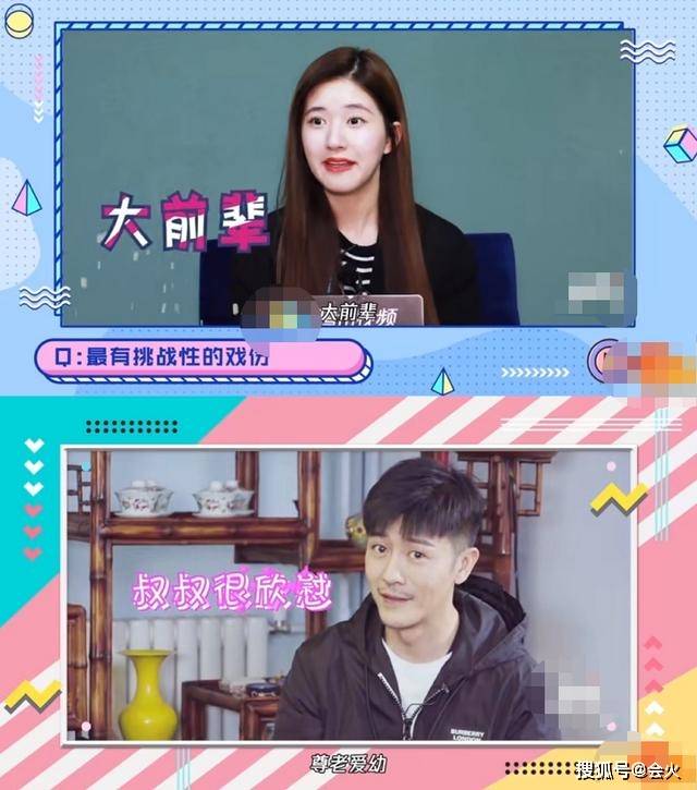 赵露思|原创赵露思吻戏拍5小时，场面太羞涩连呼我完了！男主直接缺氧进医院