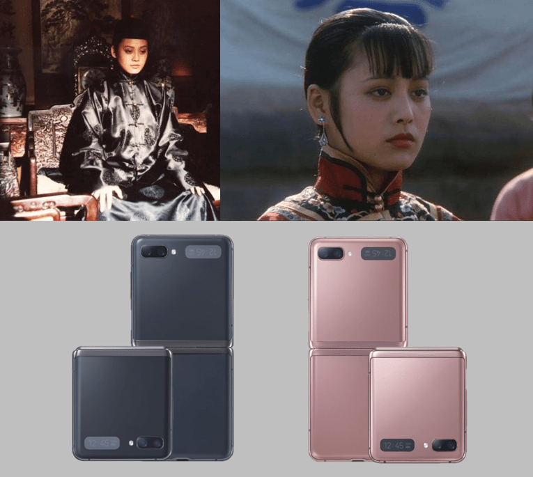 Galaxy|三星Galaxy Z Flip 5G重新定义，和宁静乘风破浪