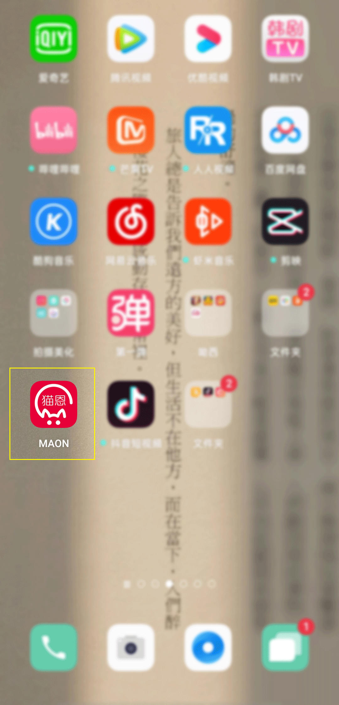 f977cfc35c2f44959a56b418e1efef9b.png
