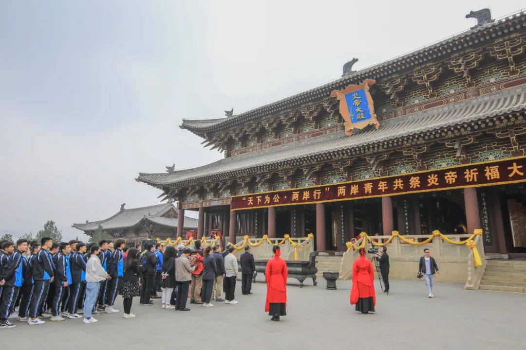 祈福典礼现场 瑨君 摄(版权图片专供 高平与神农炎帝有关的历史遗存