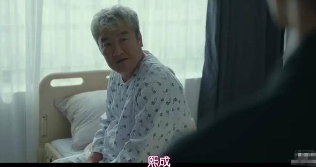 都贤秀|原创《恶之花》结局又玩失忆梗，李准基重启人生，忘不了深爱的妻女