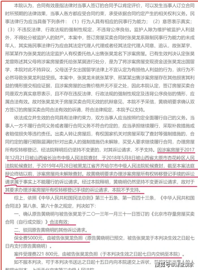 十三岁以下人口有多少_云浮市镇安有多少人口(3)