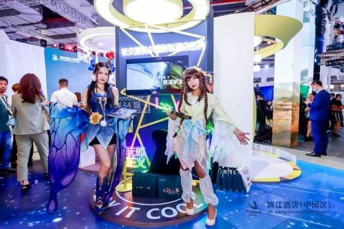 品牌|“玩”转锦江展,探寻潮酷时尚的“新”酒店