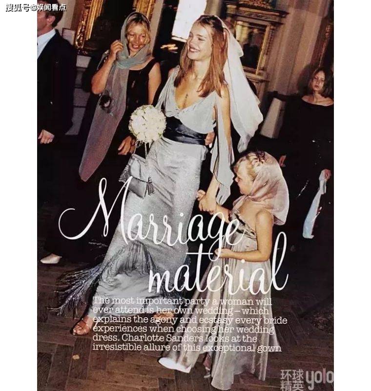 豪门|LV太子爷大婚,超模太子妃再度嫁入豪门,长得美活得更漂亮