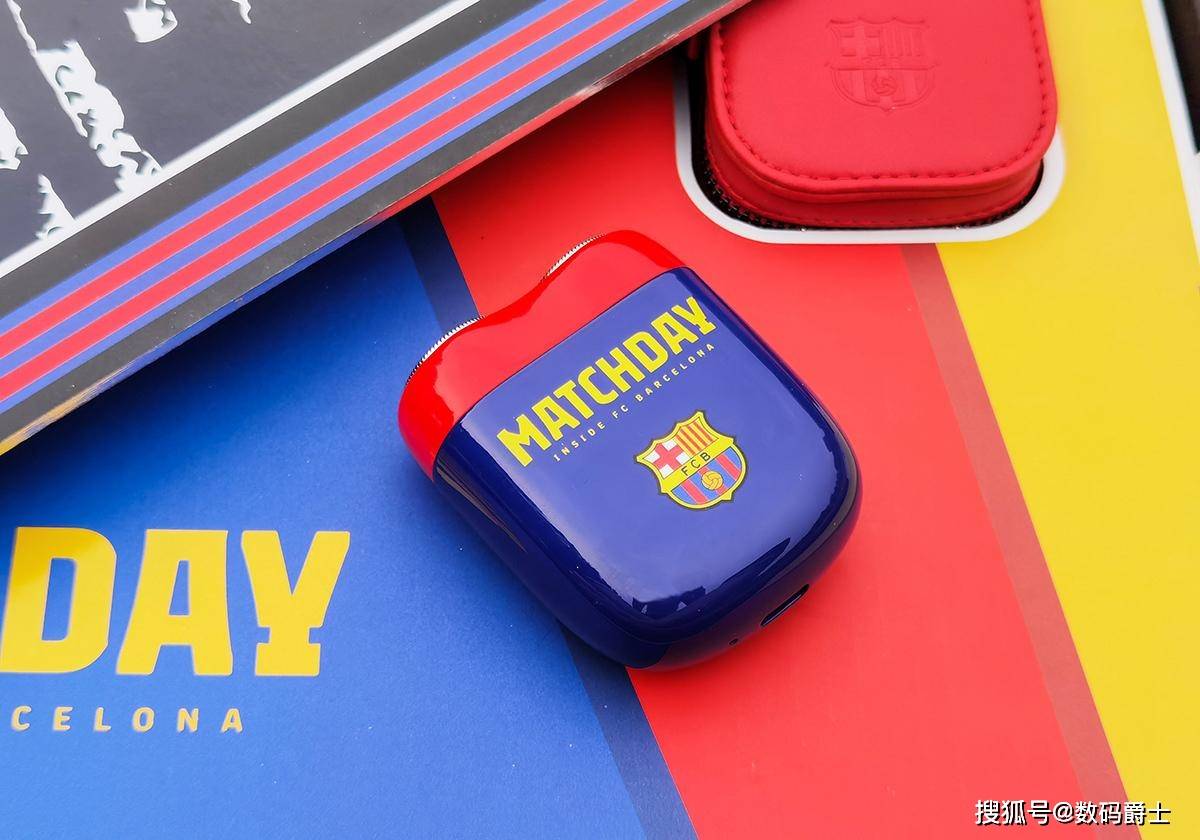 剃须刀|剃须刀也玩定制，巴萨红蓝双色帅呆了：YOOSE有色联名款评测