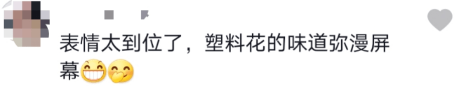 王琳|张庭雪姨同台比美，年纪相同状态差距大，张庭被指成网红