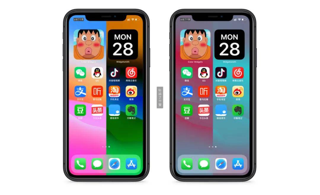 ios14特效壁纸可以实现桌面分屏