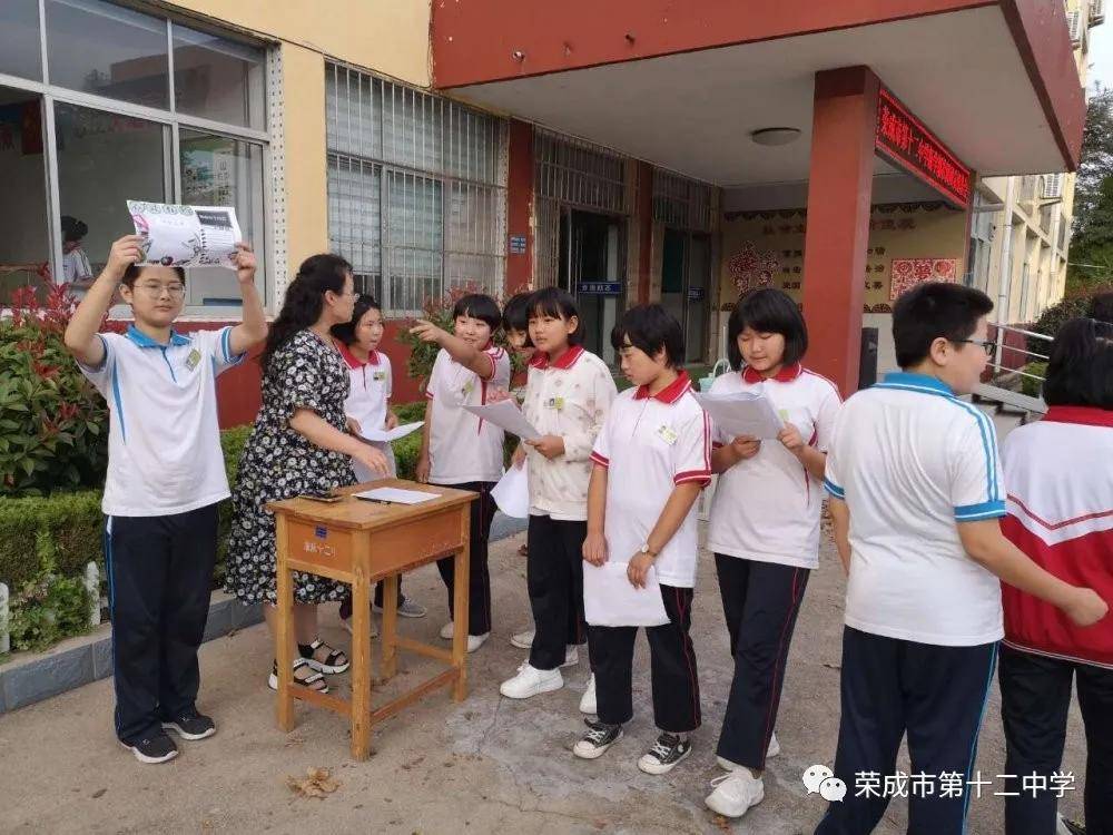 多彩社团招募,绽放别样风采--荣成十二中举行社团招募