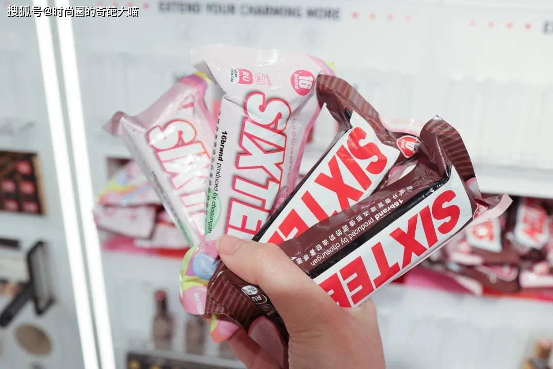 大杂烩|花十几二十块就能买到手软，这家彩妆大杂烩，快乐一点不输免税店