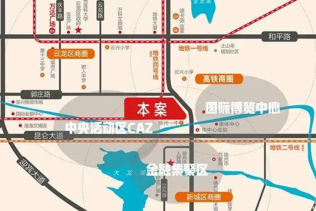 最新一轮规划下,指明了徐州未来置业方向!
