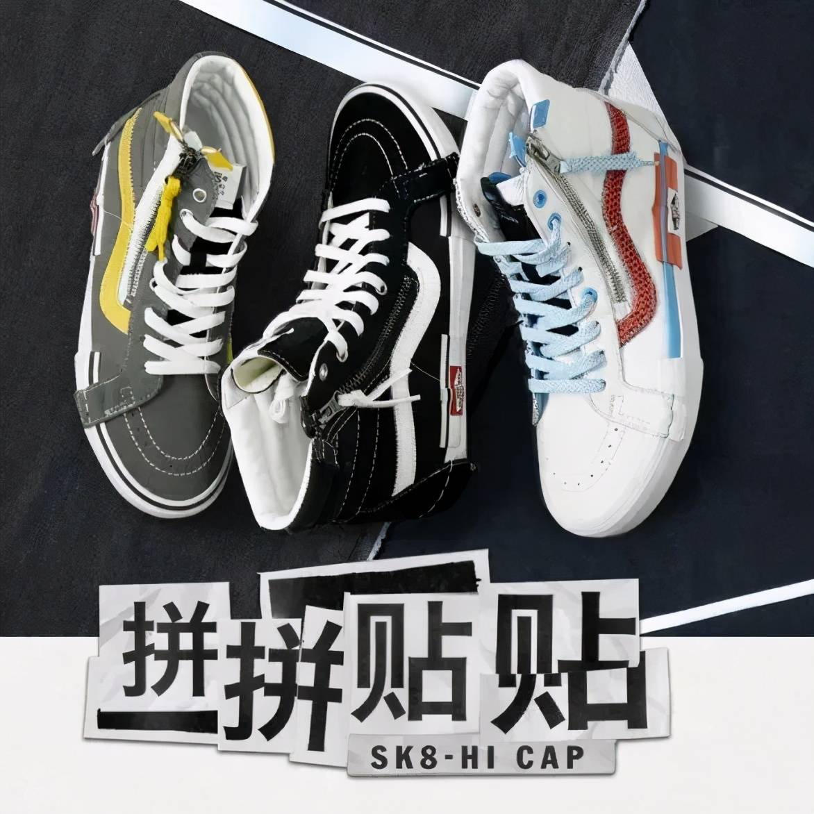 活动|假期打开方式|潮酷市集嗨逛+超低折嗨买,一个也不能少!