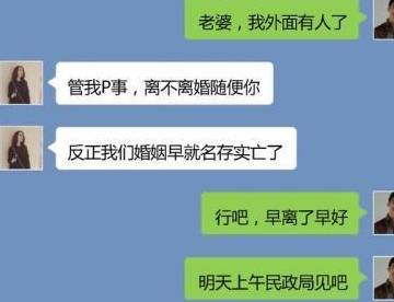 襟什么坦白成语_成语故事简笔画(2)