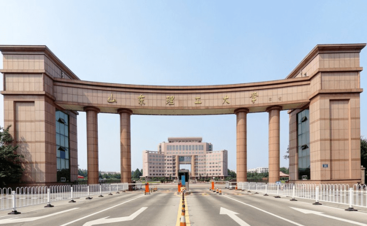 山东理工排名_山东理工大学(3)
