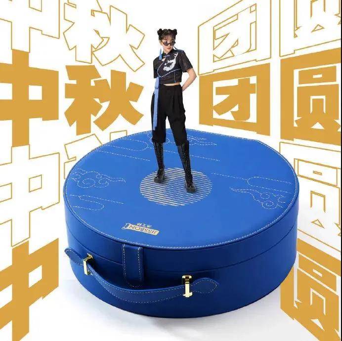 月饼|阿里、腾讯、喜茶、杜蕾斯......各公司员工月饼长啥样?看完我酸了!