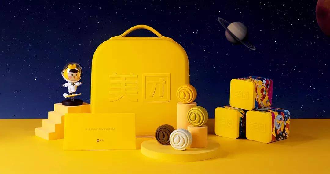 月饼|阿里、腾讯、喜茶、杜蕾斯......各公司员工月饼长啥样?看完我酸了!