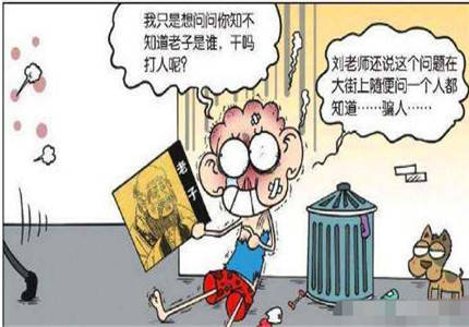 1a5eea8ee87d4a34b264cbb7b39d33a8.jpeg