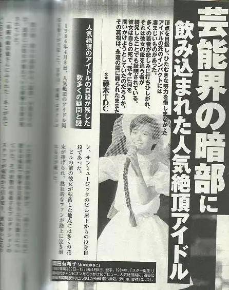 美少女|晚晚和朱茵的结合体，这些美少女炸弹极度可口！